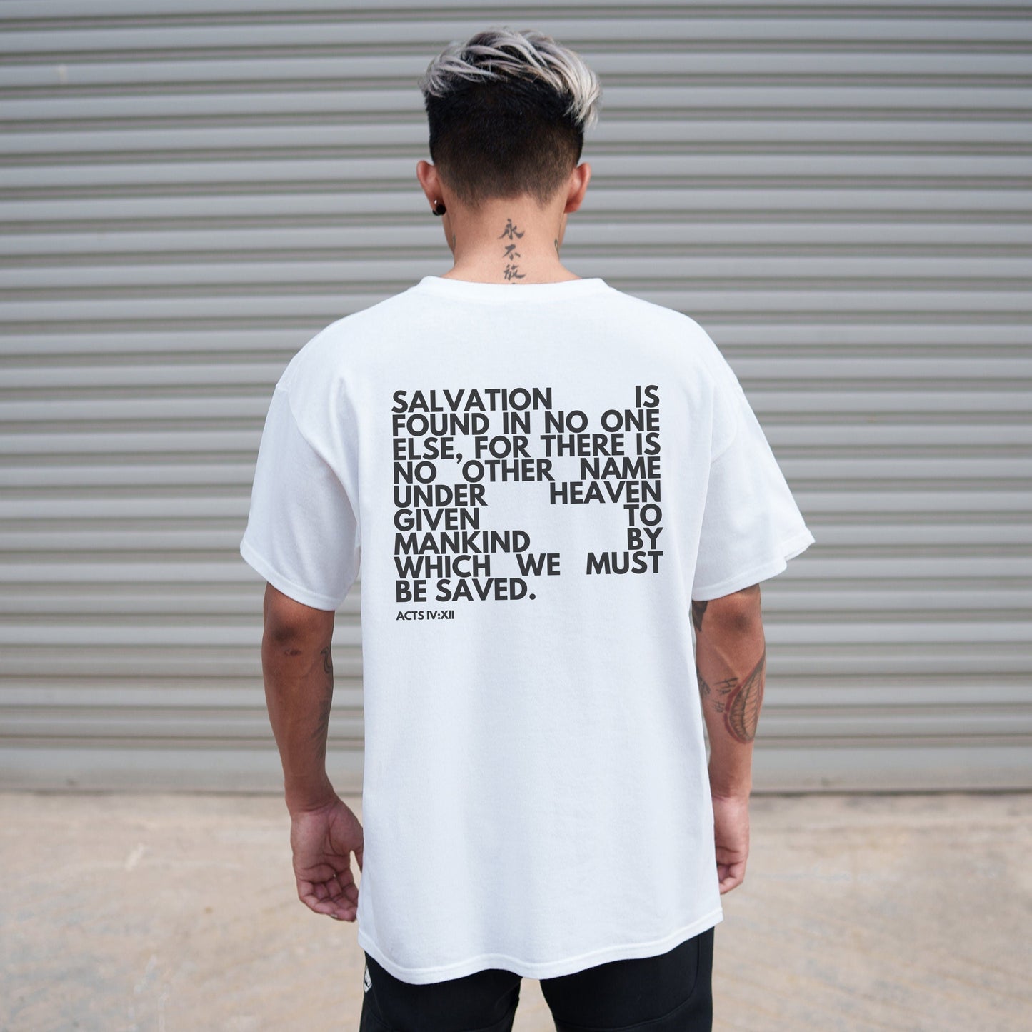 Acts 4:12 Tee
