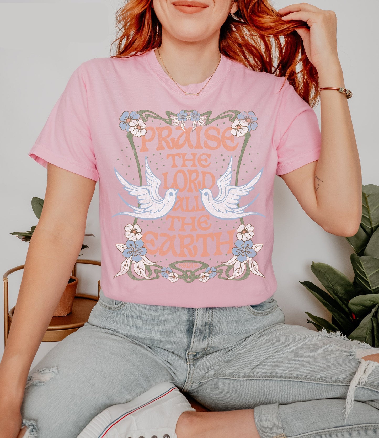 Praise the Lord Trendy Tee