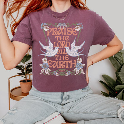 Praise the Lord Trendy Tee
