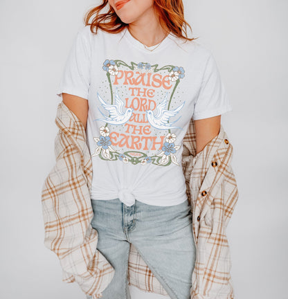 Praise the Lord Trendy Tee