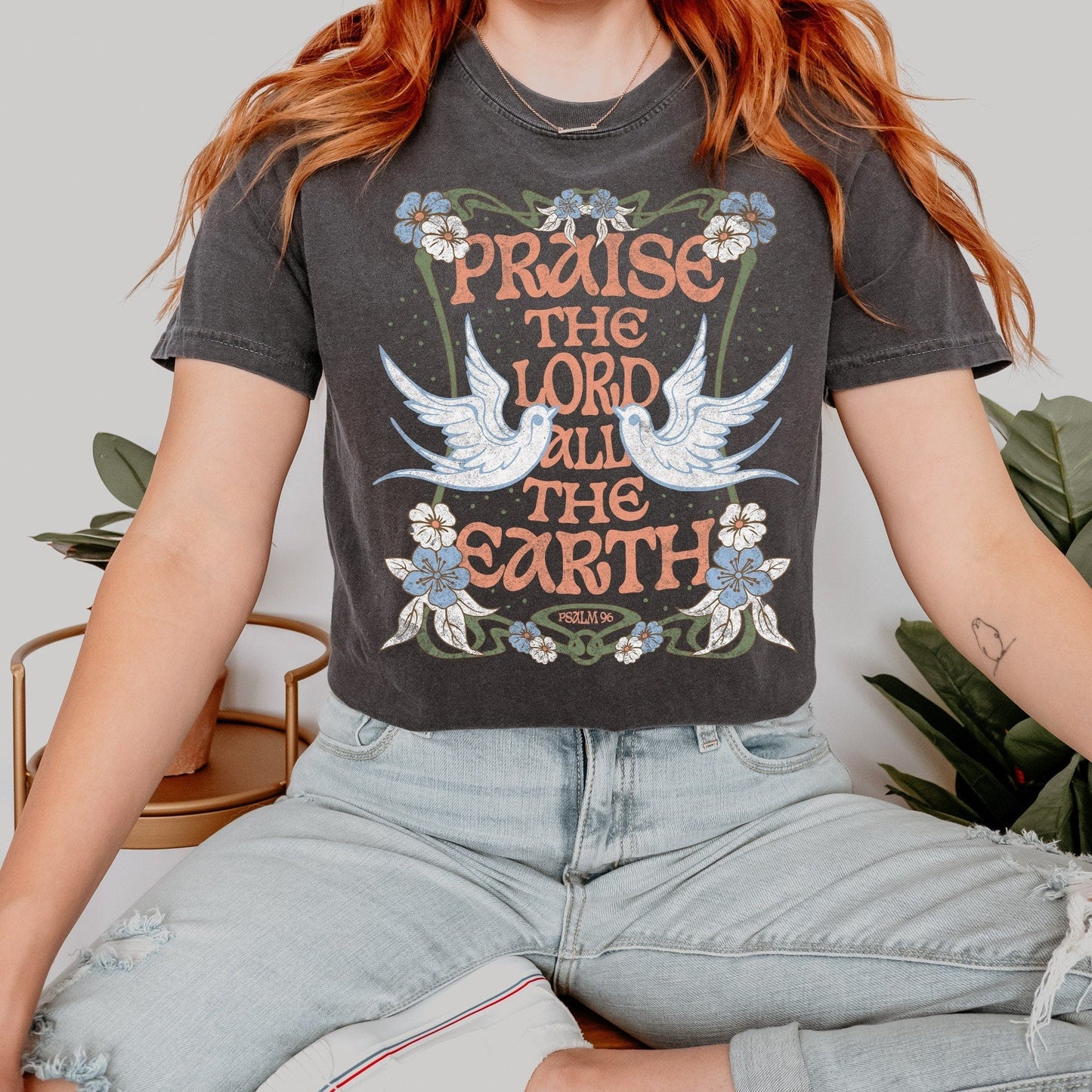 Praise the Lord Trendy Tee