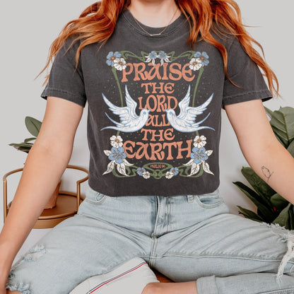 Praise the Lord Trendy Tee