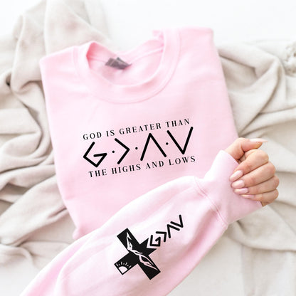 God is Greater Sweater V12