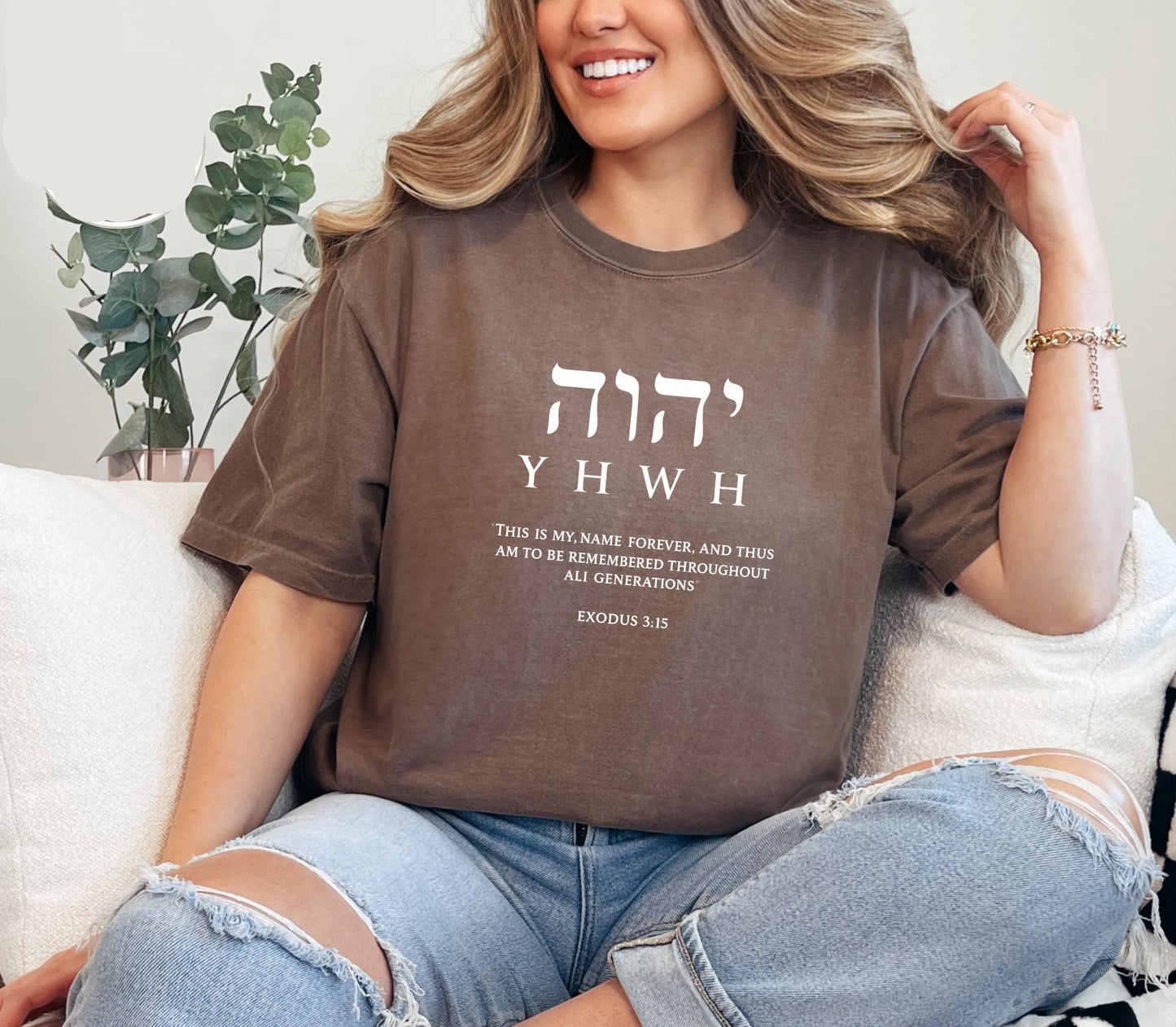 YHWH Shirt V2