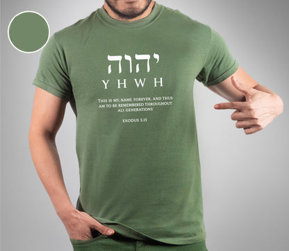YHWH Shirt V2