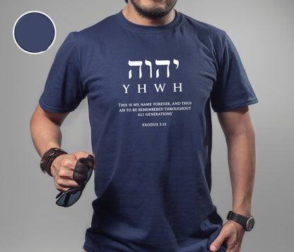 YHWH Shirt V2