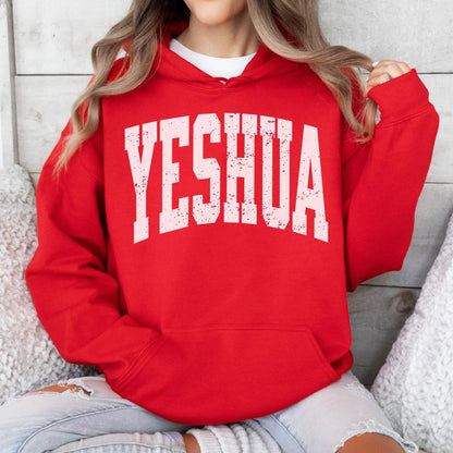 Yeshua Jesus Hoodie