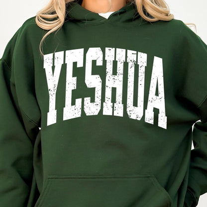 Yeshua Jesus Hoodie