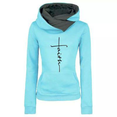 The Faith Hoodie